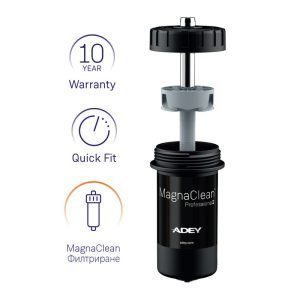 Магнитен циклонен филтър Adey Magna Clean Professional 2 – 1″