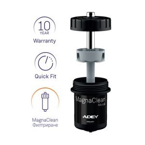 Магнитен циклонен филтър Adey Magna Clean Micro 2 – 1″