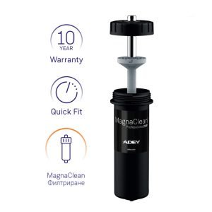 Магнитен циклонен филтър Adey Magna Clean Professional 2XP