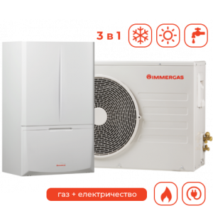 Хибридна термопомпа Immergas Magis Combo 12 Plus V2